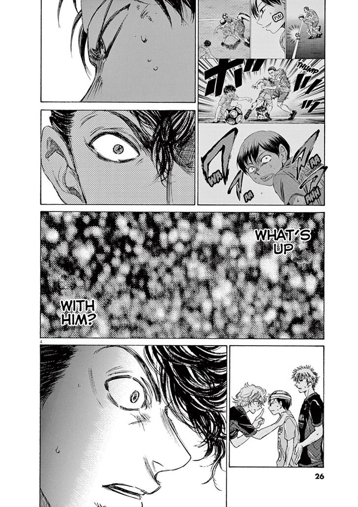 Ao Ashi, Chapter 106 image 05